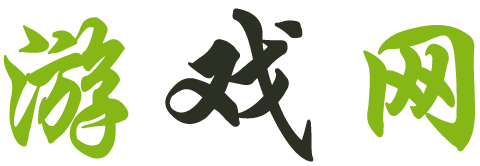 深度報道